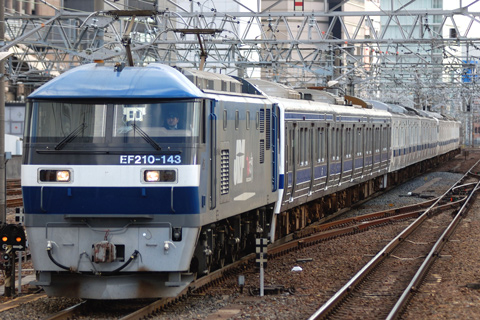 名古屋駅