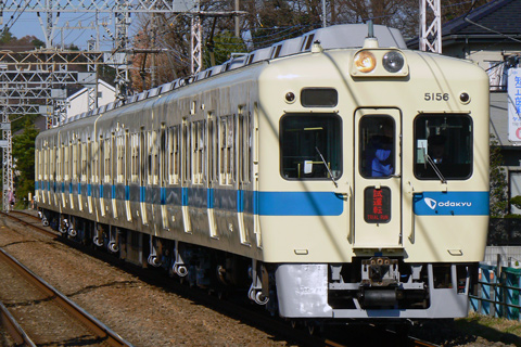 【小田急】5056F検査出場試運転