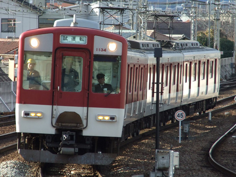 【近鉄】1034F(VL34)出場試運転