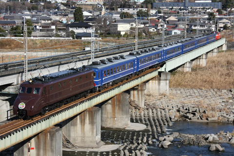 【JR東】EF55碓氷号運転