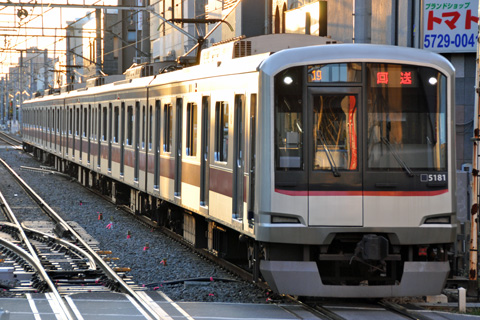 自由が丘駅