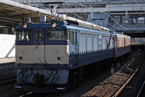 【JR東】マニ50-2186尾久へ