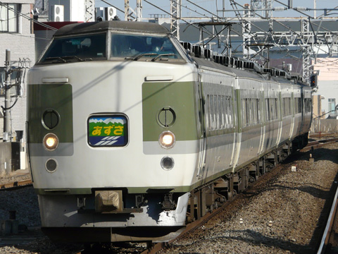 【JR東】183/9系N101編成あずさ81号