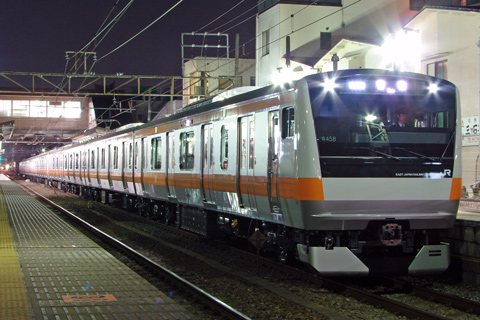 中神駅