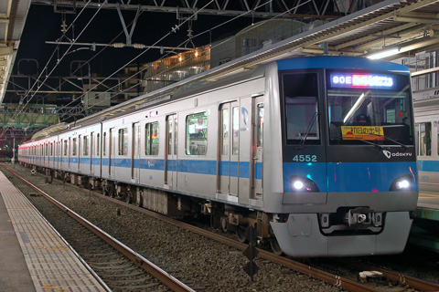 【小田急】4000形4052F初日の出号
