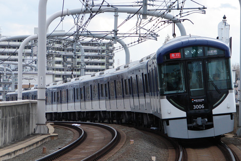 【京阪】京阪線正月ダイヤ実施