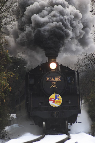 【JR西】SL津和野稲成1・2号運転
