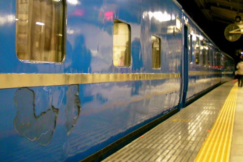 東京駅