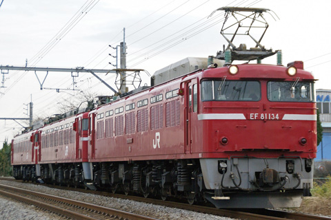 【JR東】EF81-60＋EF81-86AT配給
