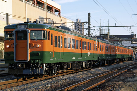 【JR東】115系T1044編成OM出場