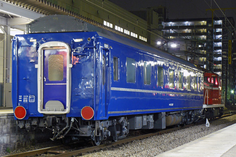 南福岡駅