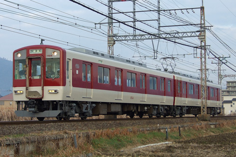 【近鉄】1424F(VW24)試運転