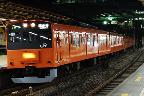 四ツ谷駅