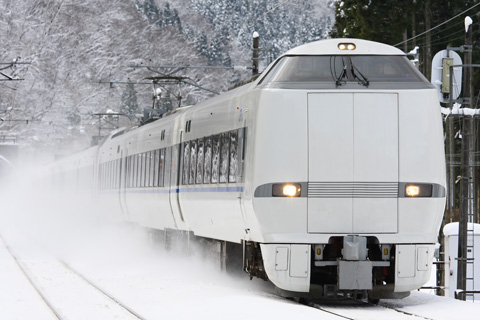 南今庄駅
