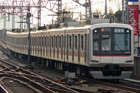 【東急】5050系5161F試運転