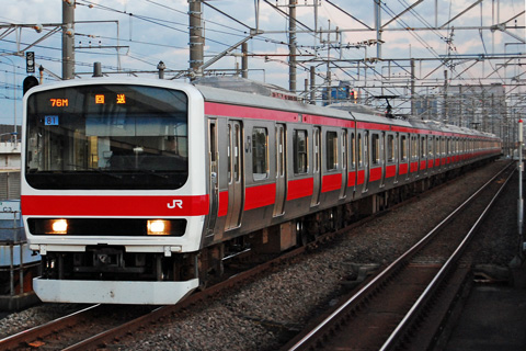 新習志野駅