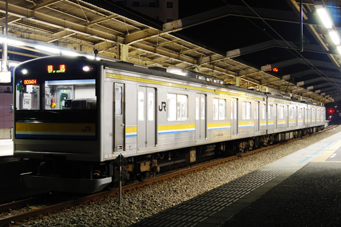 【JR東】205系ナハT13編成シンパ化