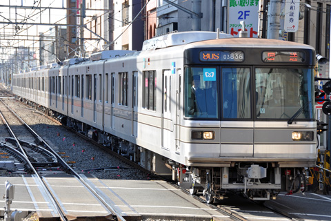 自由が丘駅