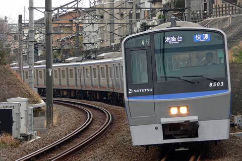 【相鉄】8703Fがフルカラー化と座席更新