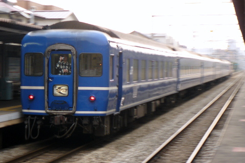 春日駅