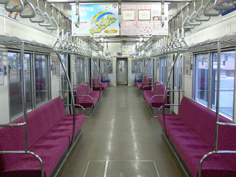海老名駅