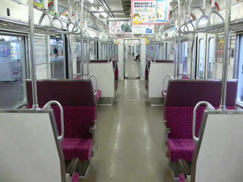 海老名駅