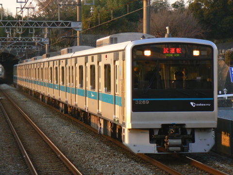 黒川駅