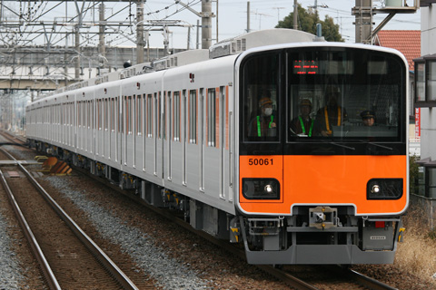 【東武】50050系51061F試運転