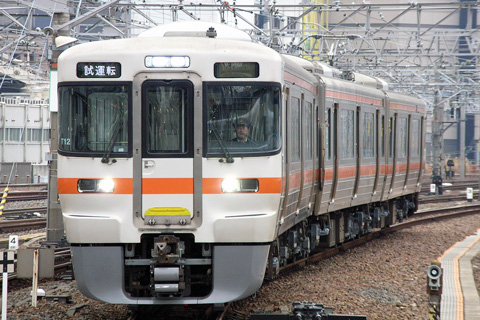 【JR海】313系T12編成NG出場