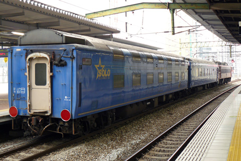 博多駅