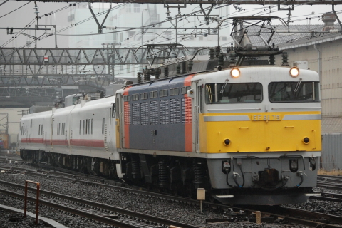 馬橋駅