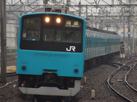立川駅