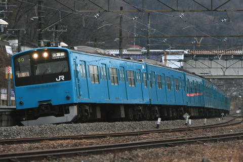上野原駅付近