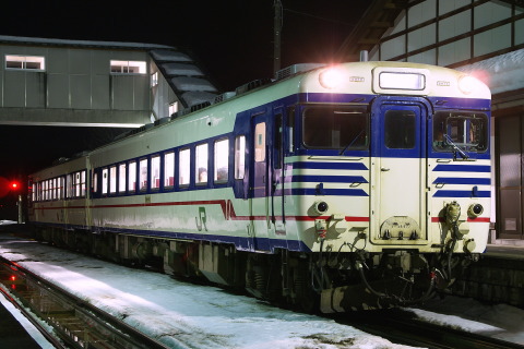 羽前椿駅