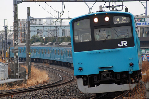 【JR東】201系ケヨ72編成幕張疎開