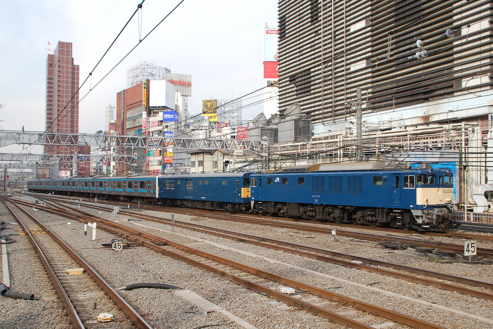 新宿駅