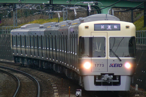 【京王】1000系1773F試運転