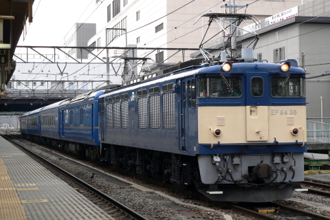 甲府駅