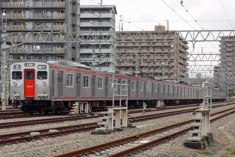 厚木操車場