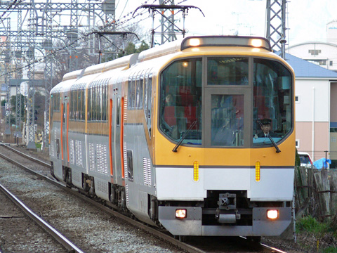 耳成駅