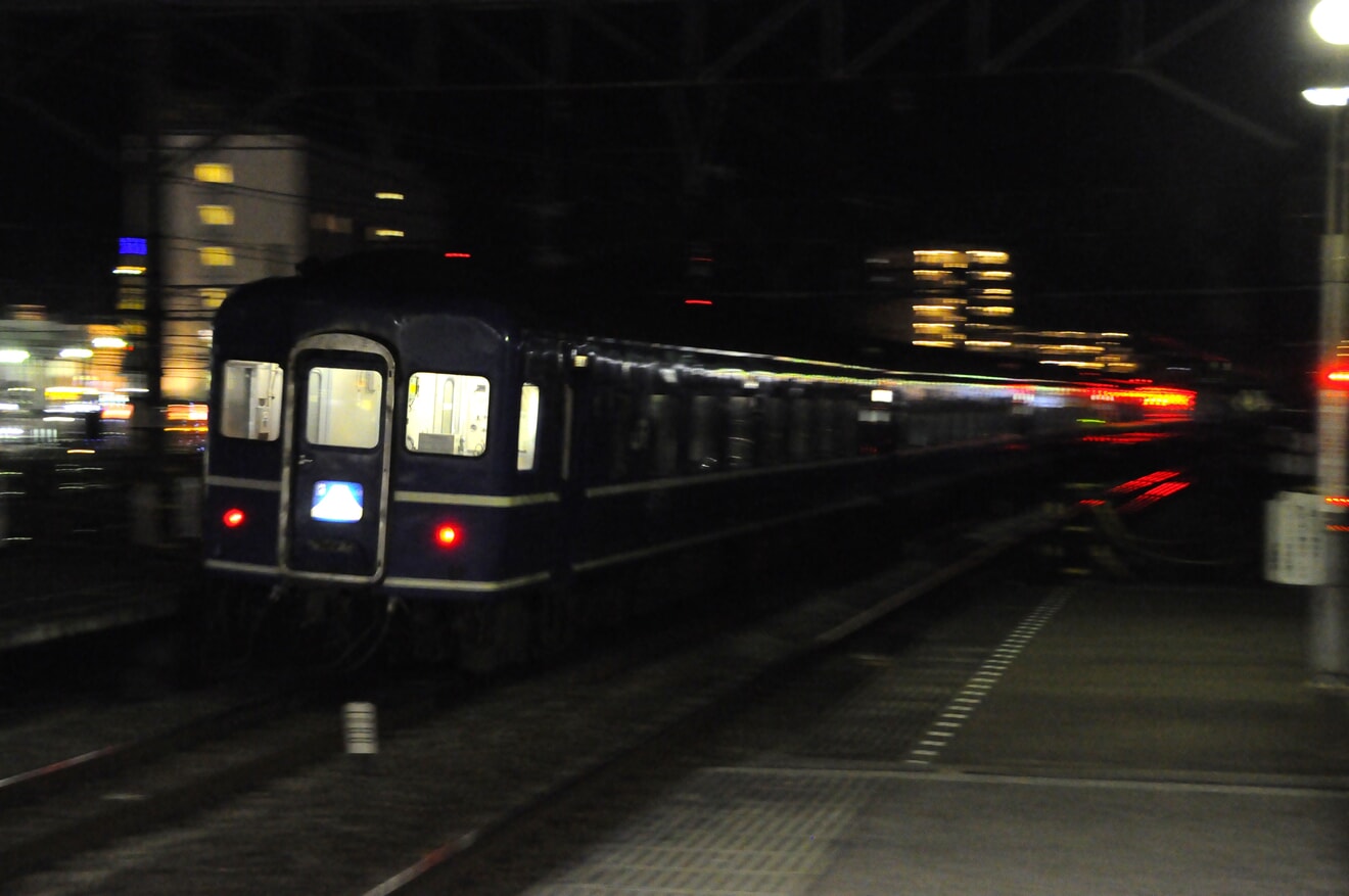 大船駅
