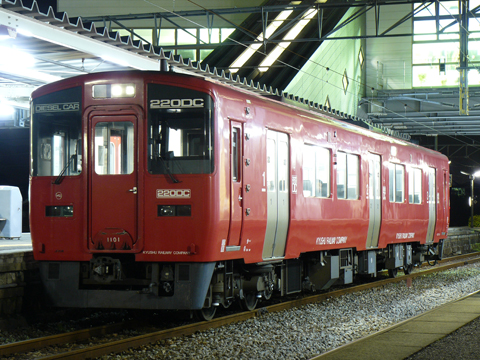 吉野ヶ里公園駅