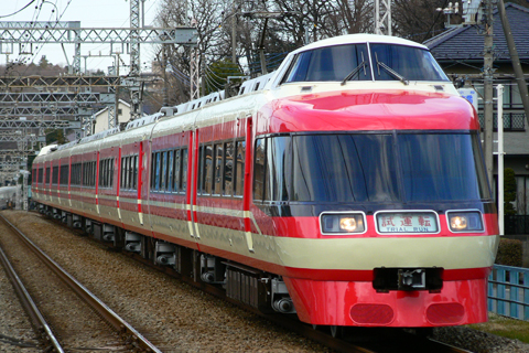 座間駅