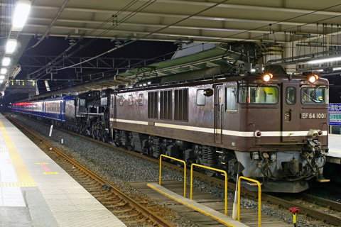 蘇我駅