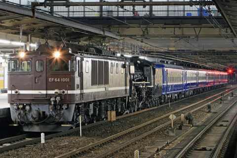 大宮駅