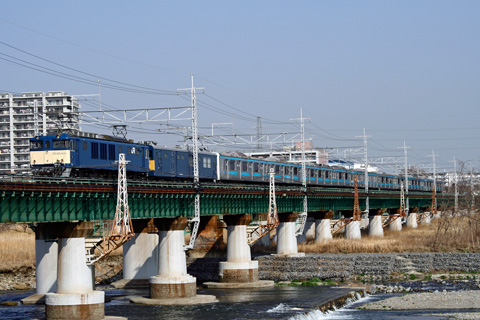 立川～日野
