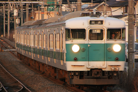 長滝駅