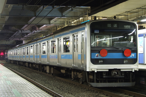 八王子駅