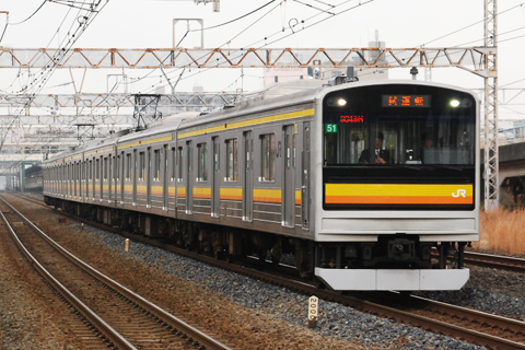 【JR東】205系ナハ51編成乗務員訓練