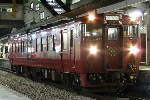 南福岡駅